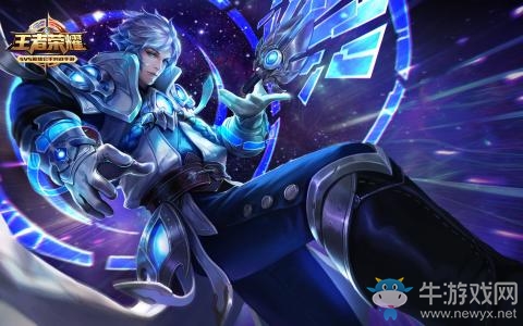《王者榮耀》諸葛亮皮膚大全