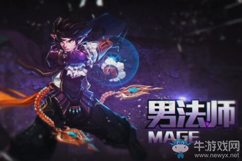 《DNF手游》公測(cè)時(shí)間