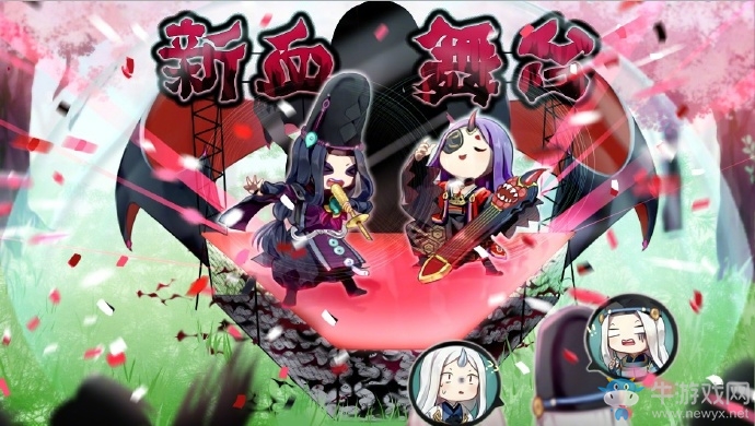 《陰陽師》音樂主題結界卡用法