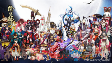 《陰陽師》酒吞童子御魂陣容搭配攻略