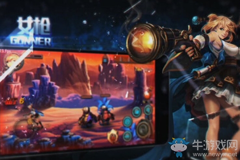 《DNF手游》公測(cè)時(shí)間