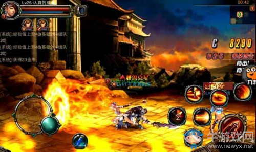 《DNF手游》懸空城副本進(jìn)入方法