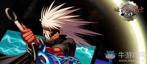 《DNF手游》快速升級(jí)教學(xué)攻略