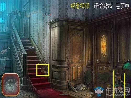 《鬼來了3》關卡圖文通關攻略大全