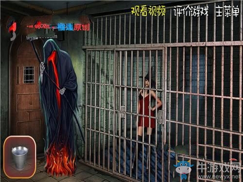 《鬼來(lái)了3》關(guān)卡圖文通關(guān)攻略大全