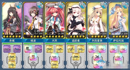 《戰(zhàn)艦少女r》夏活E4打撈攻略