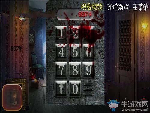 《鬼來了3》關(guān)卡圖文通關(guān)攻略大全