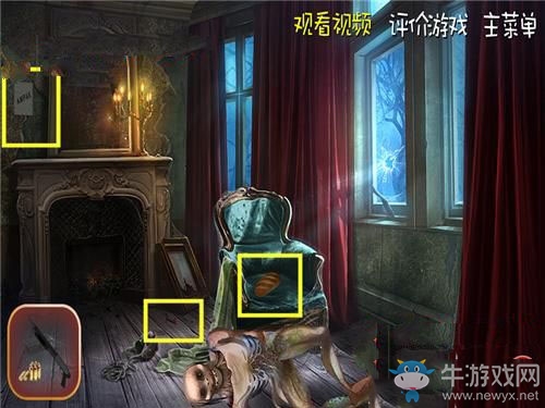 《鬼來(lái)了3》關(guān)卡圖文通關(guān)攻略大全