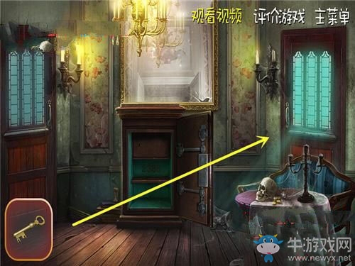 《鬼來了3》關卡圖文通關攻略大全