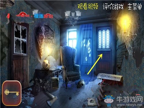 《鬼來(lái)了3》關(guān)卡圖文通關(guān)攻略大全