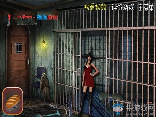 《鬼來(lái)了3》關(guān)卡圖文通關(guān)攻略大全