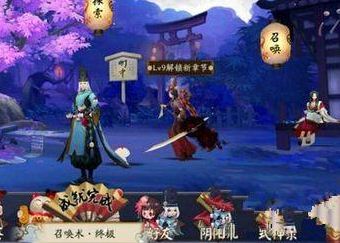 《陰陽師》體驗服5月13日更新匯總 新SR式神匣中少女上線