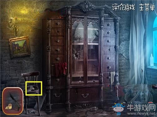 《鬼來了3》關(guān)卡圖文通關(guān)攻略大全