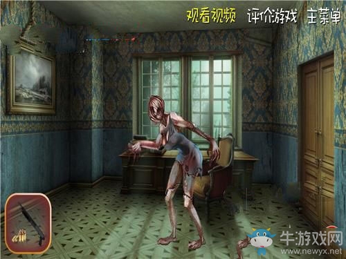 《鬼來了3》關卡圖文通關攻略大全