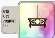 《戰(zhàn)艦少女r》彩色家具詳細(xì)介紹