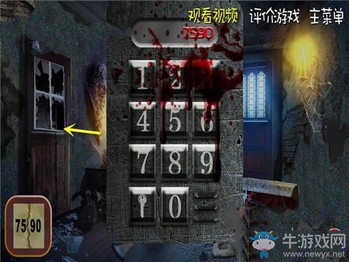 《鬼來了3》關(guān)卡圖文通關(guān)攻略大全