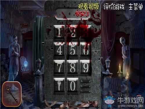 《鬼來了3》關卡圖文通關攻略大全
