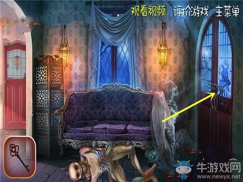 《鬼來了3》關卡圖文通關攻略大全