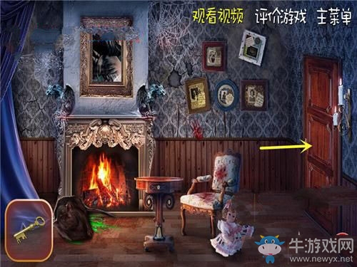 《鬼來了3》關卡圖文通關攻略大全