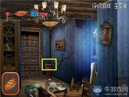 《鬼來(lái)了3》關(guān)卡圖文通關(guān)攻略大全