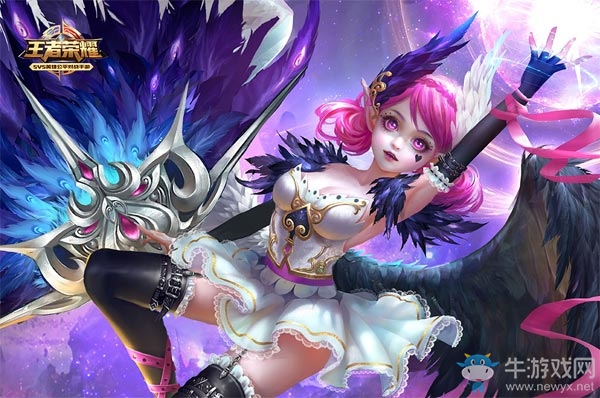 2017《王者榮耀》520情人節活動匯總