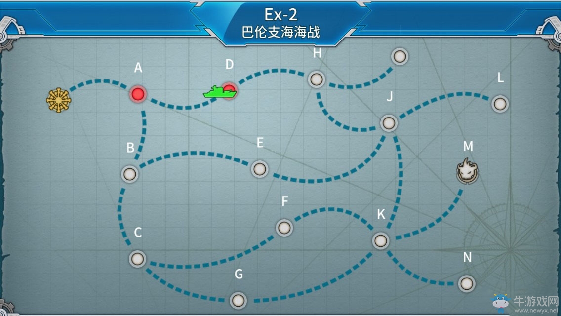 《戰艦少女r》決戰無畏之海關卡通關攻略