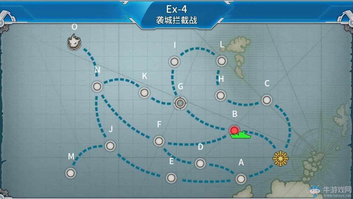 《戰(zhàn)艦少女r》決戰(zhàn)無畏之海關(guān)卡通關(guān)攻略