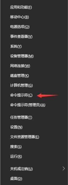 “永恒之藍(lán)”防范措施，教你從根本上遠(yuǎn)離勒索病毒