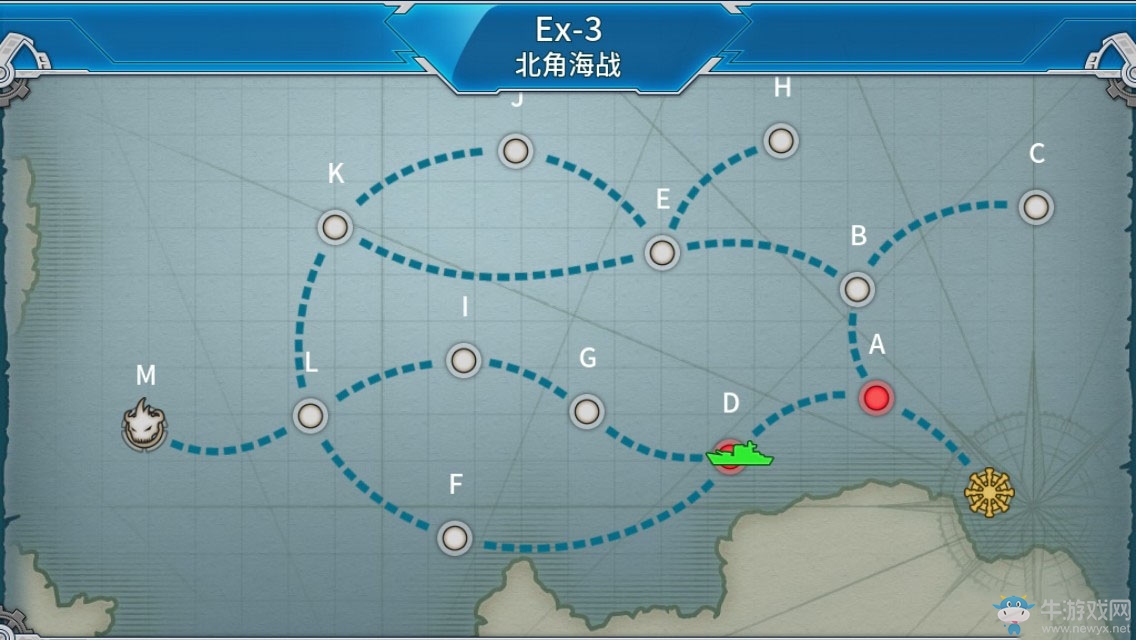 《戰艦少女r》決戰無畏之海關卡通關攻略