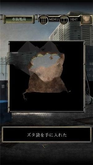 《脫出游戲從感染都市逃離》關(guān)卡通關(guān)攻略匯總