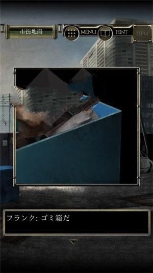 《脫出游戲從感染都市逃離》關(guān)卡通關(guān)攻略匯總