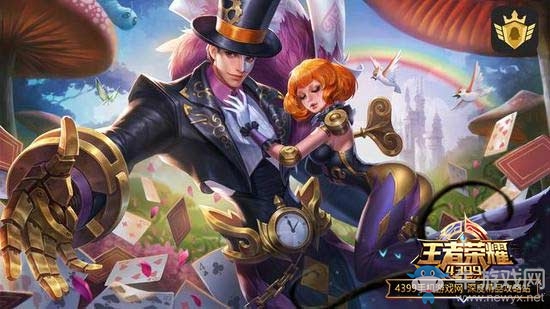 《王者榮耀》干將莫邪皮膚大全