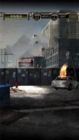 《脫出游戲從感染都市逃離》關(guān)卡通關(guān)攻略匯總