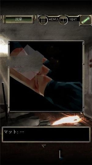 《脫出游戲從感染都市逃離》關(guān)卡通關(guān)攻略匯總
