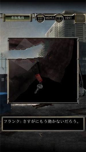 《脫出游戲從感染都市逃離》關(guān)卡通關(guān)攻略匯總
