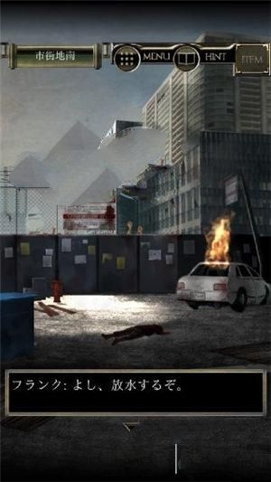 《脫出游戲從感染都市逃離》關(guān)卡通關(guān)攻略匯總