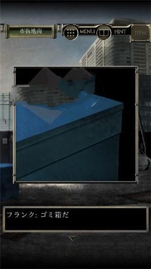 《脫出游戲從感染都市逃離》關(guān)卡通關(guān)攻略匯總