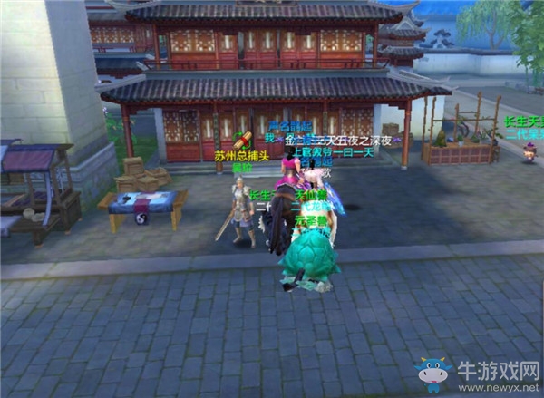 《天龍八部》手游懲兇打圖攻略