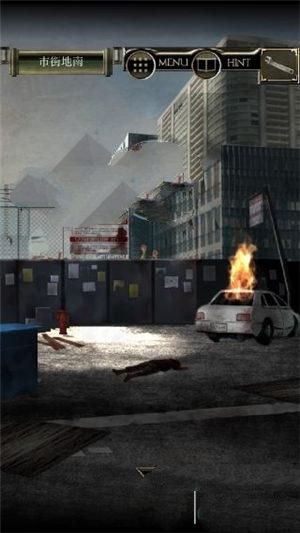 《脫出游戲從感染都市逃離》關(guān)卡通關(guān)攻略匯總