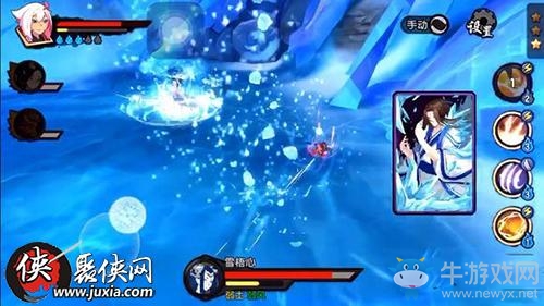 《仙劍奇?zhèn)b傳幻幻璃鏡》鏡腥風原boss雪梧打法技巧