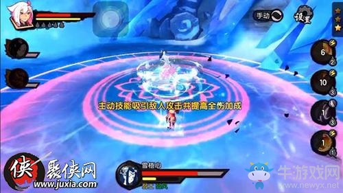 《仙劍奇?zhèn)b傳幻幻璃鏡》鏡腥風原boss雪梧打法技巧