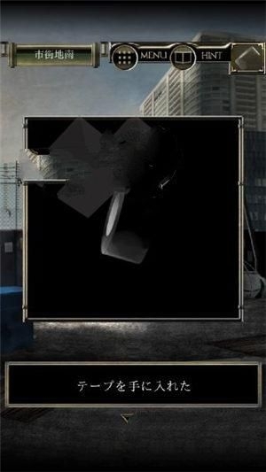 《脫出游戲從感染都市逃離》關(guān)卡通關(guān)攻略匯總