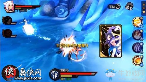 《仙劍奇?zhèn)b傳幻幻璃鏡》鏡腥風原boss雪梧打法技巧