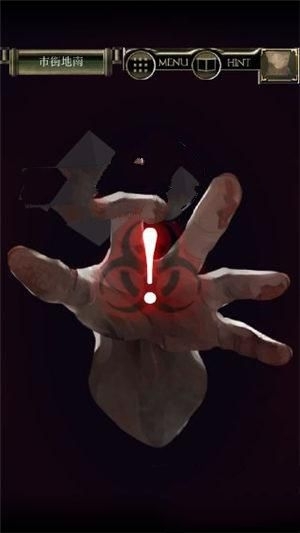 《脫出游戲從感染都市逃離》關(guān)卡通關(guān)攻略匯總