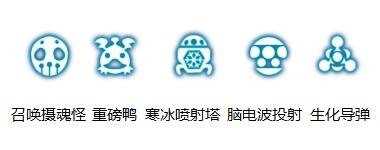 《龍之谷》手游工程師刷圖攻略