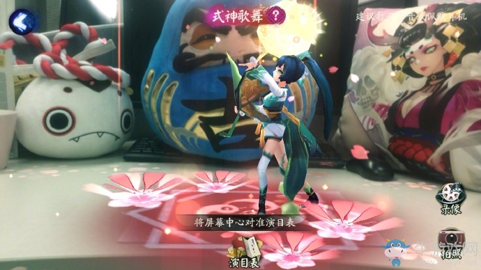 《陰陽師》5月20日更新內(nèi)容 現(xiàn)世集結(jié)之章啟動！
