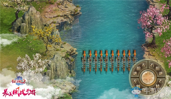 《征途2》手游家族龍舟玩法介紹