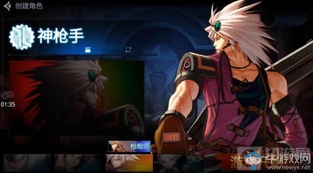 《DNF》手游神器靈魂怎么獲取