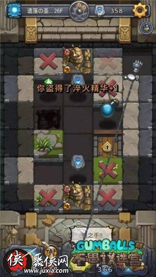 《不思議迷宮》銀之手正確使用方法