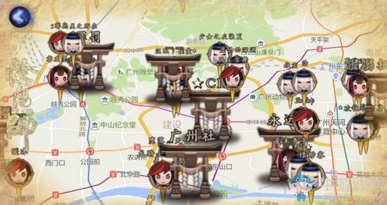 《陰陽師》LBS玩法介紹